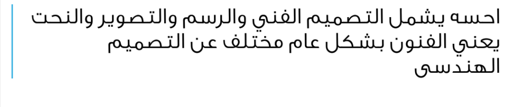 Screenshot_2015-10-06-20-22-23