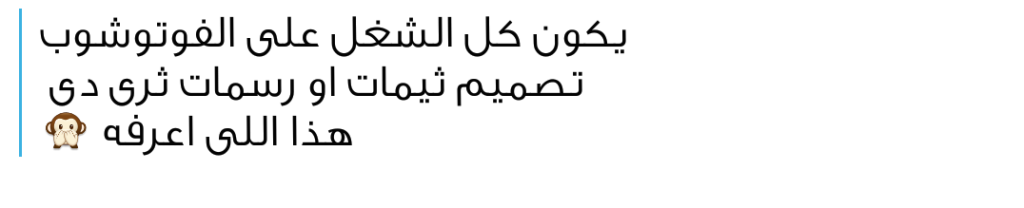 Screenshot_2015-10-06-20-46-49