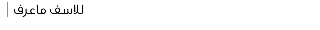 Screenshot_2015-10-06-21-12-03