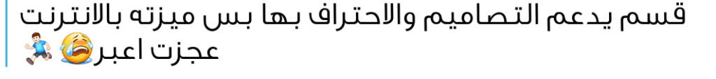 Screenshot_2015-10-06-21-18-38