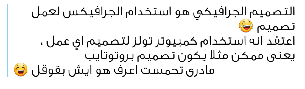 Screenshot_2015-10-06-22-06-45