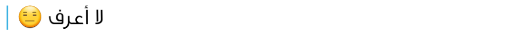 Screenshot_2015-10-06-23-05-06