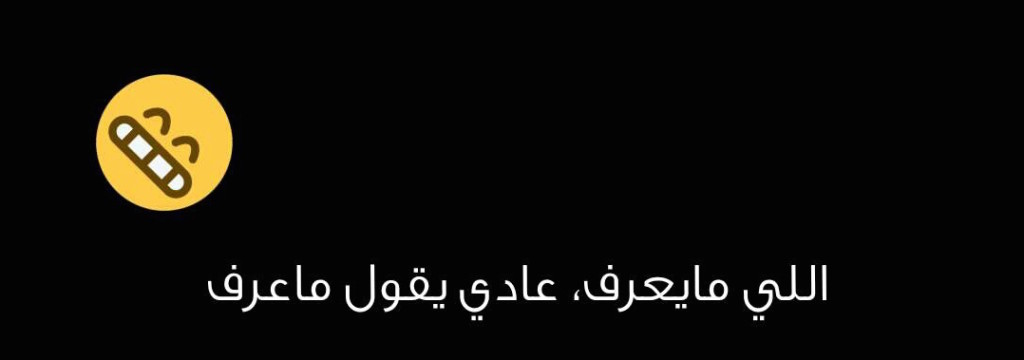 Snapchat-1470797621581251403