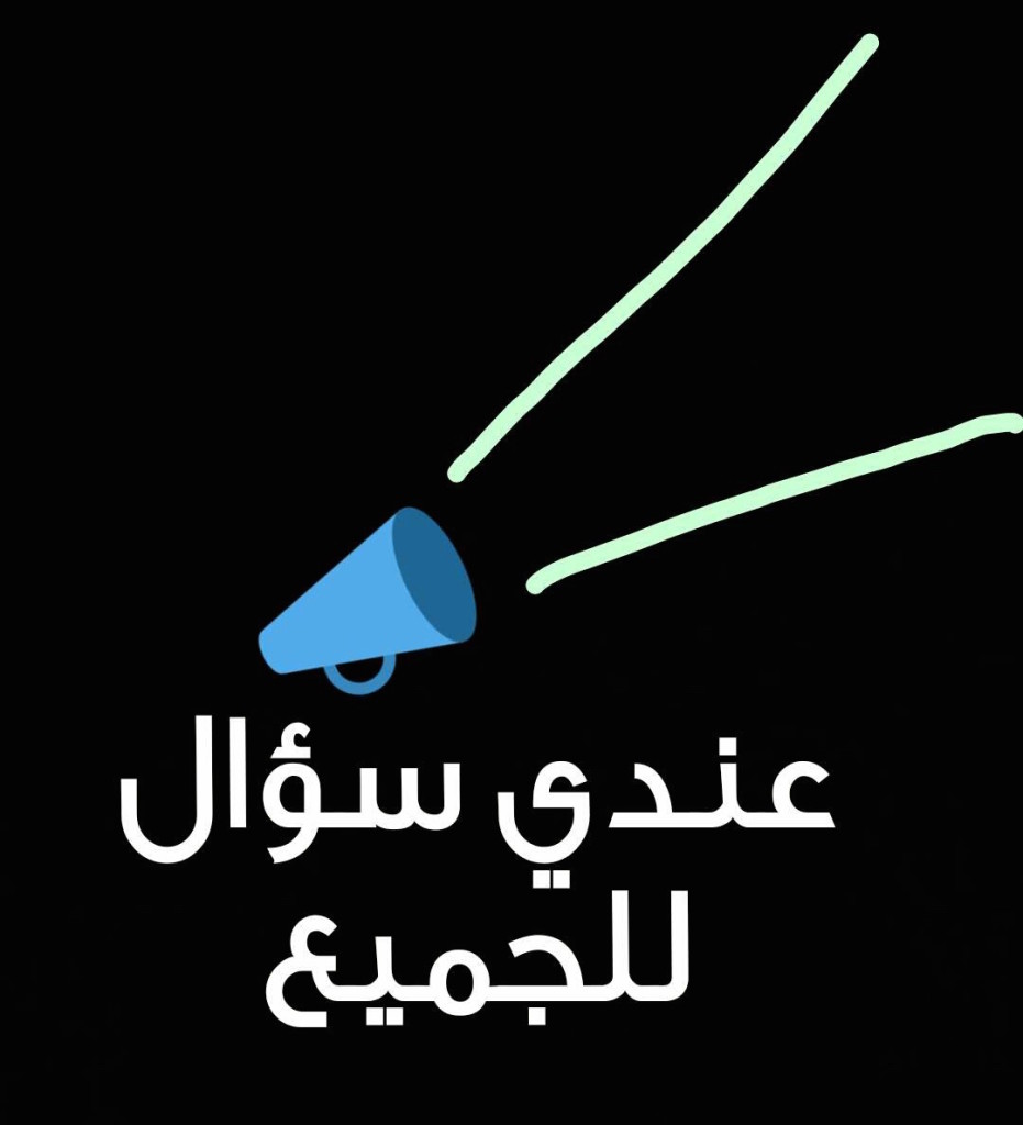 Snapchat-4301195795646424871