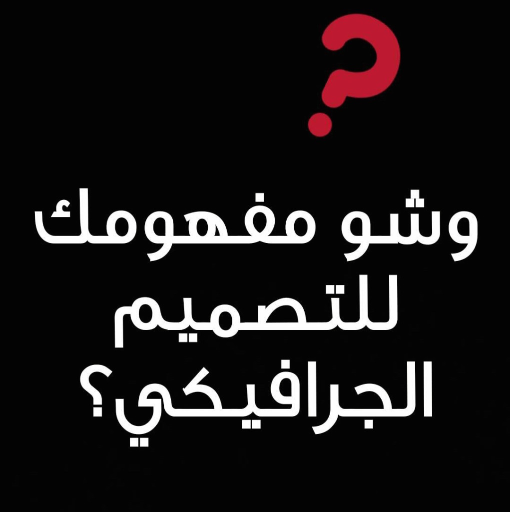 Snapchat-5823497585267819314